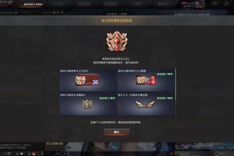 穿越火线CF名字符号创意指南：独特符号组合与个昵称设计技巧