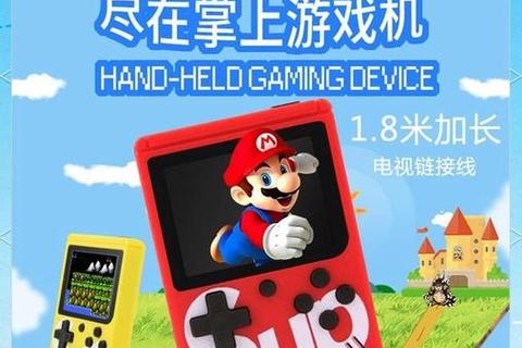 经典小游戏下载_怀旧单机合集+热门经典游戏推荐-重温童年指尖乐趣 经典小游戏下载_怀旧单机合集+热门经典游戏推荐-重温童年指尖乐趣