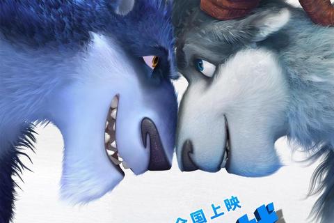 绵羊迷途：奇幻草原冒险与团队共生之旅
