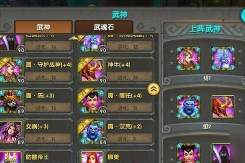 太极熊猫三手游攻略高手进阶全职业技能搭配与副本通关秘籍