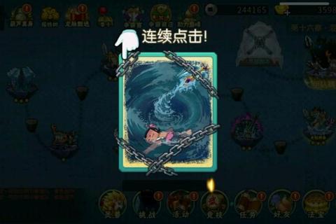葫芦娃兄弟勇闯妖洞_放置策略冒险手游新作 葫芦娃兄弟勇闯妖洞_放置策略冒险手游新作