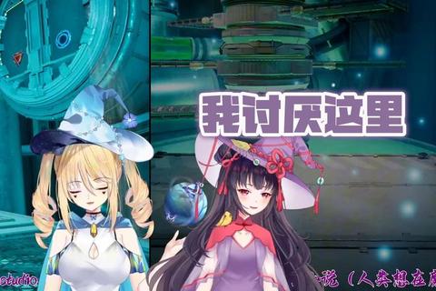 死亡之后全成就解锁指南与隐藏剧情深度解析攻略