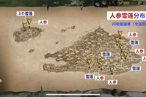 饥荒冰在哪里难寻觅？三步定位法助你快速获取冰资源