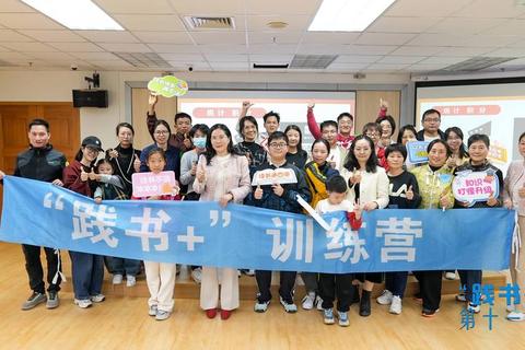 自信力突破训练营:潜能觉醒与成长进阶挑战赛 自信力突破训练营:潜能觉醒与成长进阶挑战赛