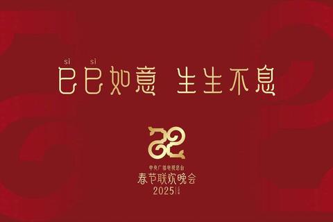 热力全开2025热游新风向:爆款新作与经典力作燃情推荐 热力全开2025热游新风向:爆款新作与经典力作燃情推荐