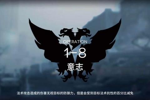 四人血浪鲨湾低配队伍高效输出与机制破解全攻略  第1张
