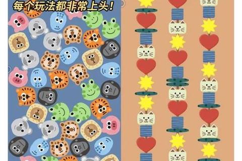 强迫症玩家专属挑战-解压治愈系秩序游戏体验 强迫症玩家专属挑战-解压治愈系秩序游戏体验