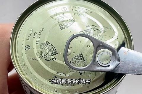 怎么开罐头？3个妙招轻松解决没工具打不开的难题