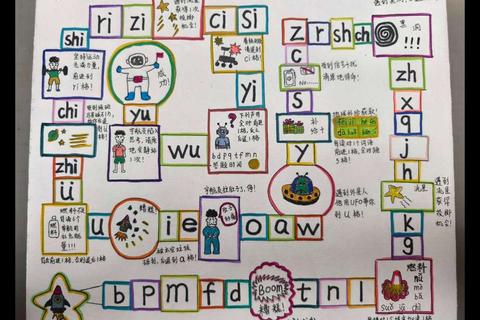 一年级趣味启航_小游戏助力快乐学习与成长