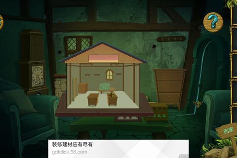 十三号星期五终极生存指南全角色技能解析与地图逃脱实战技巧