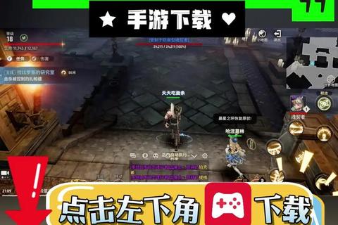 末世法则手游生存指南资源收集基地建设与幸存者阵容搭配技巧