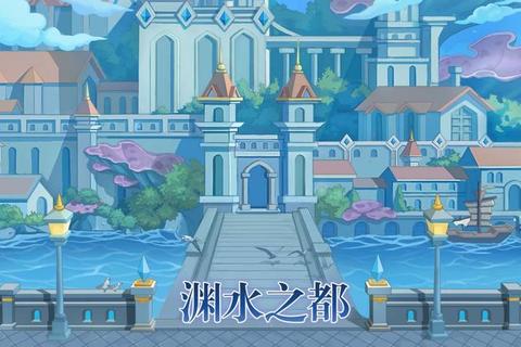 水滴奇缘：涟漪秘境中的解谜冒险之旅