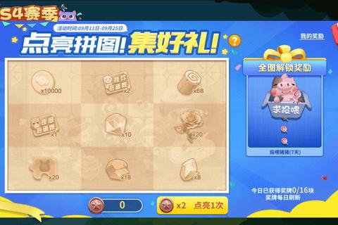 谪仙隐藏任务全解锁与终极装备合成指南