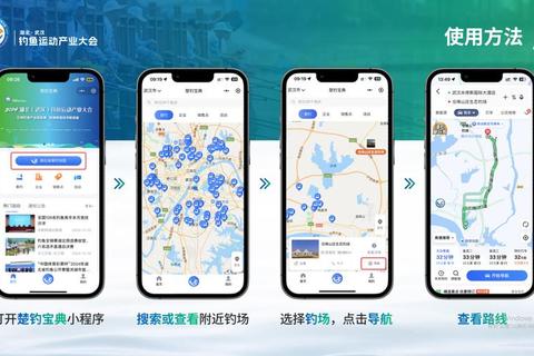 狂野钓鱼游戏高手必看最新技巧与隐藏地图全解析
