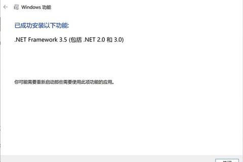 DirectX10下载教程-最新版本安装步骤与配置优化指南