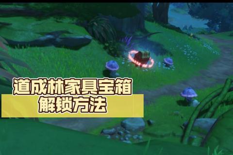 道下载新策略：三步解锁高效资源获取