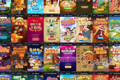 H5游戏大全_热门精品在线畅玩-免下载即点即玩精选合集