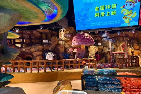 光影奇趣乐园：幼儿园创意探索与互动发现之旅