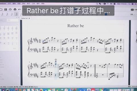 钢琴谱哪个app好盘点优质应用解决找谱难功能少与界面复杂痛点