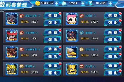 Konosuba手游活动零氪高分攻略：资源规划与BOSS挑战技巧全解析