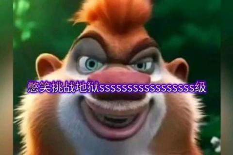 厕所大冒险：趣味游戏挑战你的憋笑极限