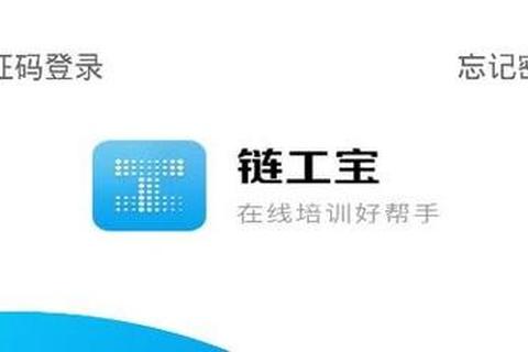 大象国际APP下载_官方正版平台安全安装指南
