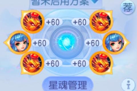 桃花源记手游零氪玩家快速升级攻略每日必做任务与资源优化技巧