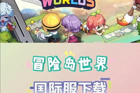 成人手游下载推荐_热门精选资源与免费安装教程一键获取