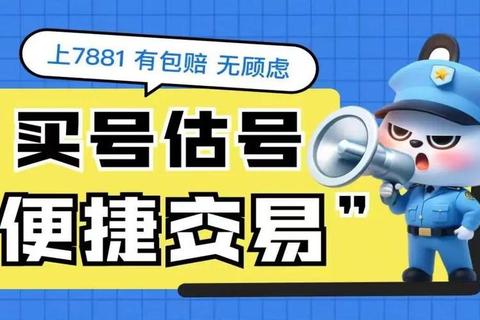 CF手游剧情模式荒岛特训终极攻略新手必看全关卡通关技巧解析