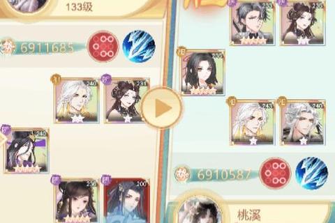 魅影芳华：绝色佳人交织的命运游戏奇旅_心动启程
