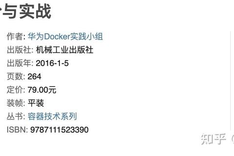 桶滚进阶实战教学：空中格斗紧急规避与反击操作技巧详解