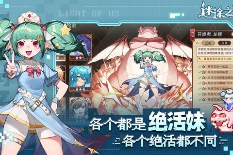 迷途矩阵:虚实交错的迷宫突围战迷宫奇径-多维时空的抉择试炼场幻境回廊:数据洪流中的路径博弈秘钥迷踪_量子裂隙下的空间解谜者虚实回环:全息迷城中的策略突围战 迷途矩阵:虚实交错的迷宫突围战迷宫奇径-多维时空的抉择试炼场幻境回廊:数据洪流中的路径博弈秘钥迷踪_量子裂隙下的空间解谜者虚实回环:全息迷城中的策略突围战