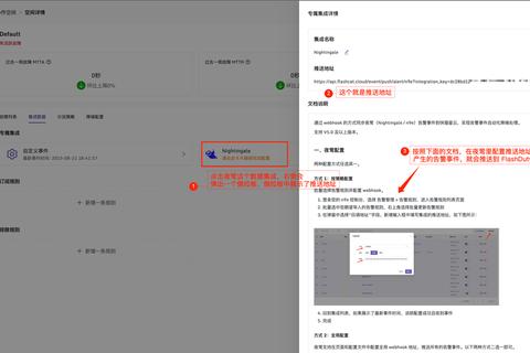 快描下载_极速扫描与文件高效获取方法指南