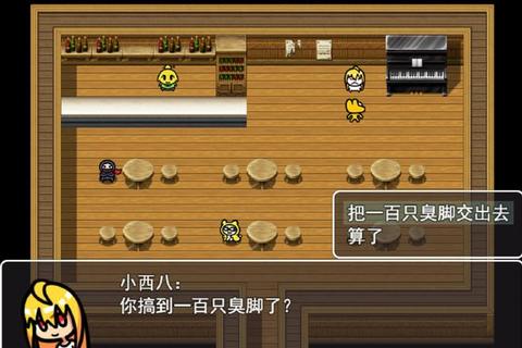 小茶游戏：茶香谜题大挑战与奇幻冒险之旅