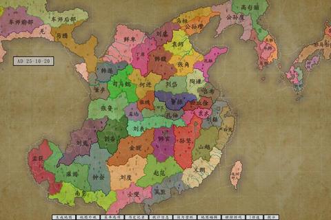东汉末年乱世制胜攻略：从零开始打造最强势力与城池发展指南