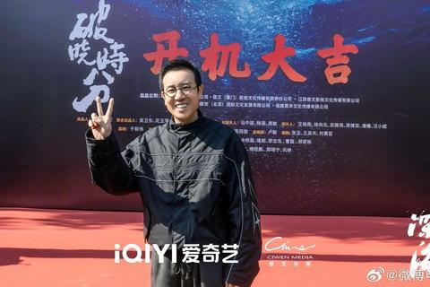 猜词破局_潜伏者与解密者的语言暗战-谁是推理对决 猜词破局_潜伏者与解密者的语言暗战-谁是推理对决