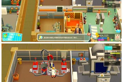 iOS模拟医院手游新手入门到三甲医院经营进阶全攻略