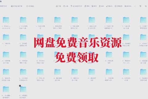 有声下载全攻略:海量资源获取与高效存储技巧