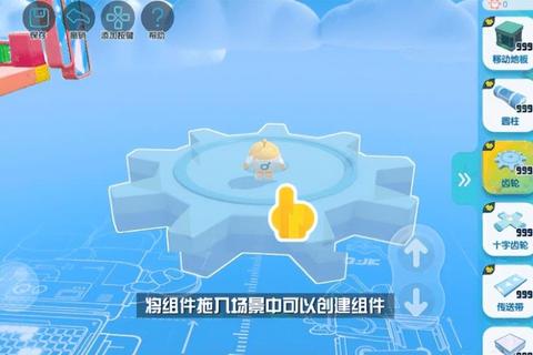 指尖迷戏_休闲弹射挑战×创意收集闯关-迷你手游新体验