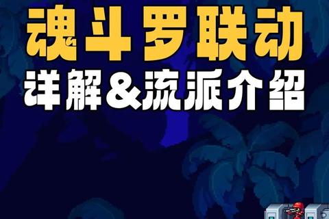 霓虹谜题：成人玩家专属的色彩沉浸式解谜世界