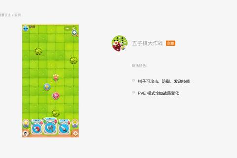 幻想世界小游戏全流程通关技巧与隐藏要素收集指南