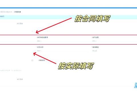 开心钱包最高额度多少解决额度不足难题轻松满足大额需求