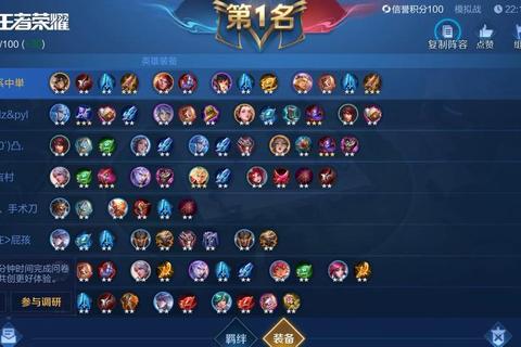 天天游戏高手必备技巧与实战口诀快速提升胜率  第1张