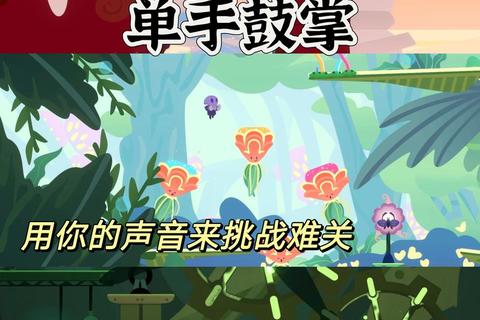 欢乐在线派对：即点即玩开心小游戏_轻松畅享多人趣味互动