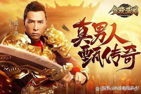 贪玩蓝月一月赚多少钱解析玩家收益痛点与高效赚钱方案