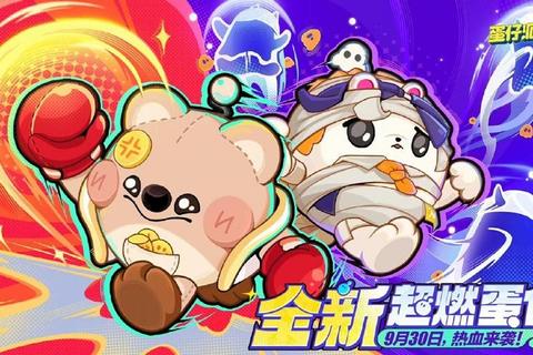 动物卡牌大乱斗-萌兽争霸策略竞技场