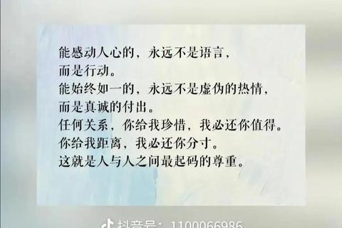 二心念什么字总让你分心？三个技巧教你专注做事效率翻倍
