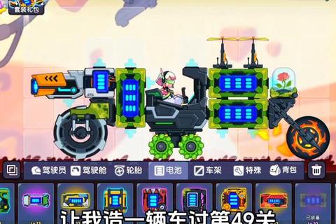 极速冲刺：游戏快跑竞速挑战与障碍跨越对决
