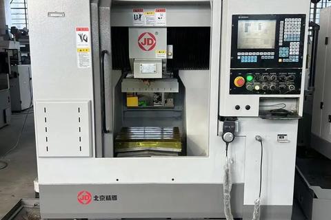 北京精雕下载_核心资源获取与操作技巧全解析 北京精雕下载_核心资源获取与操作技巧全解析