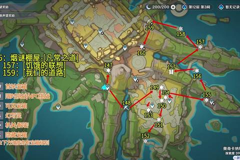 娜迦站全地图探索攻略：速通路线与隐藏宝箱位置详解